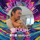 masa_naga thumbnail