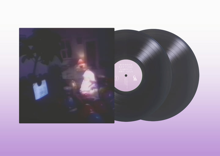 来たれあなたは私をすべてのものから遠ざけこの世界で一人にした