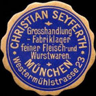 peterseyferth thumbnail