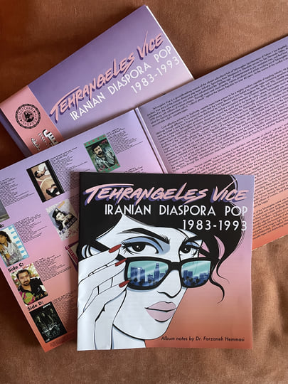Tehrangeles Vice (Iranian Diaspora Pop 1983-1993) | Various
