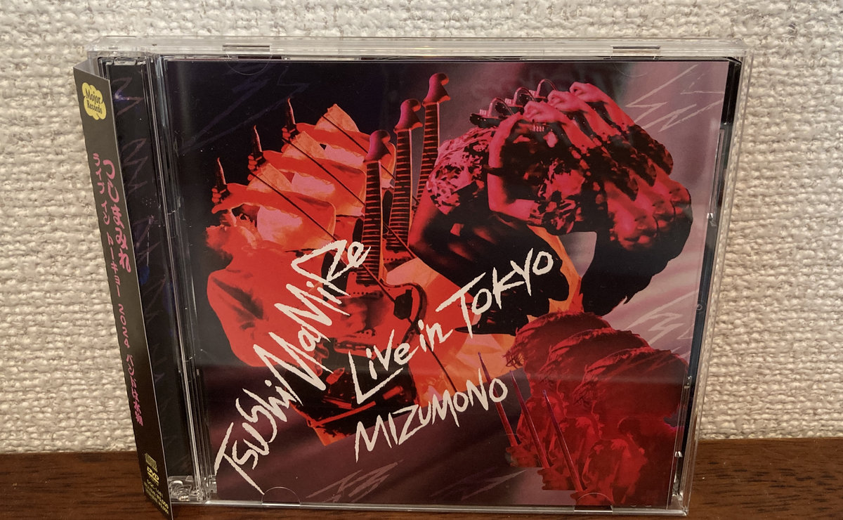LIVE IN TOKYO 2024 -MIZUMONO- | TsuShiMaMiRe