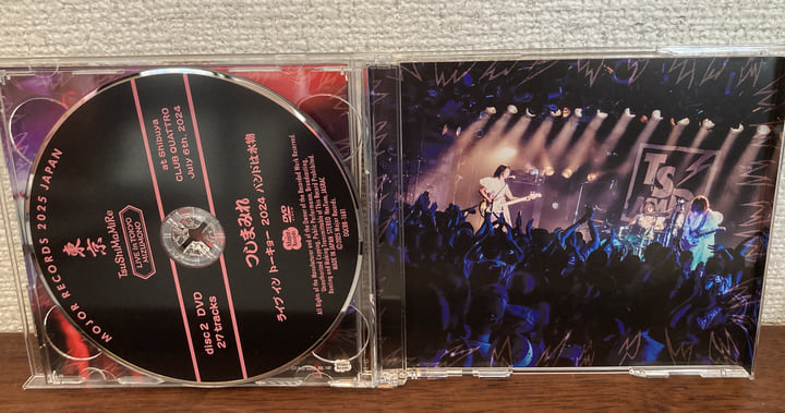 LIVE IN TOKYO 2024 -MIZUMONO- | TsuShiMaMiRe