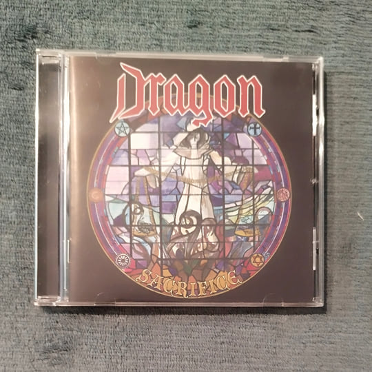 Sacrifice | Dragon