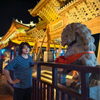 Chiudou thumbnail