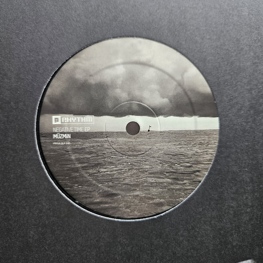Negative Time EP | Müzmin | Planet Rhythm