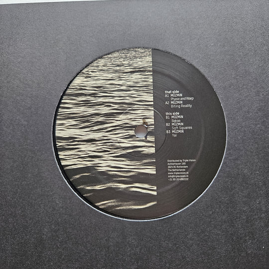 Negative Time EP | Müzmin | Planet Rhythm