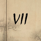 Dungeonshambler thumbnail