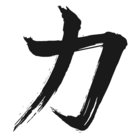 thechikaraproject thumbnail
