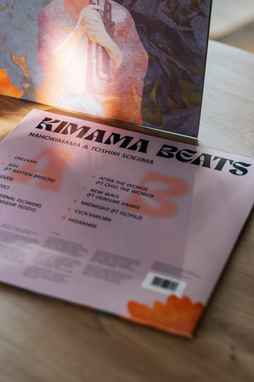 [レコード] KIMAMA BEATS TOSHIKI SOEIJIMA LP Kimama Beats | Nahokimama, Toshiki Soejima | Stereofox Records