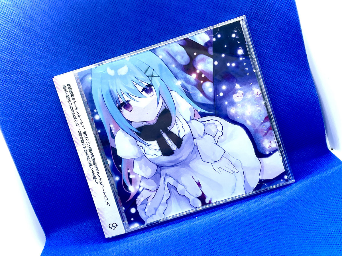 shattered sweetheart | yv55ii | Doki Doki Beats