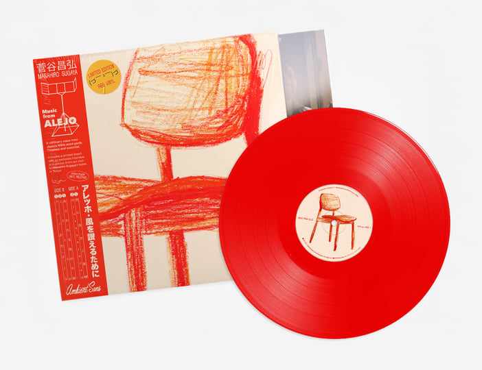 Music From Alejo | Masahiro Sugaya | Ambient Sans