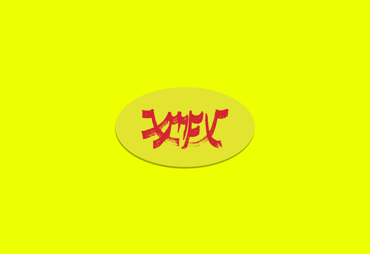 0041877144_10.jpg
