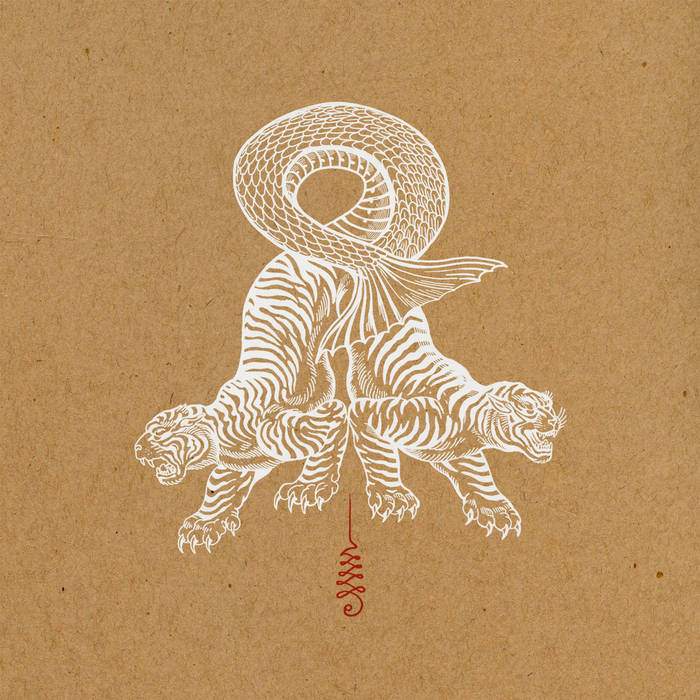ٹرانس (SYO Remix) | Sunju Hargun | Siamese Twins Records