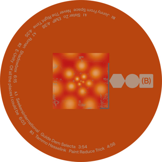 Sans Relâche | Various Artists | Grid