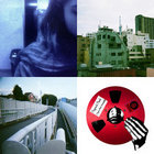 墨田区DEPRESSION | 未来電波基地