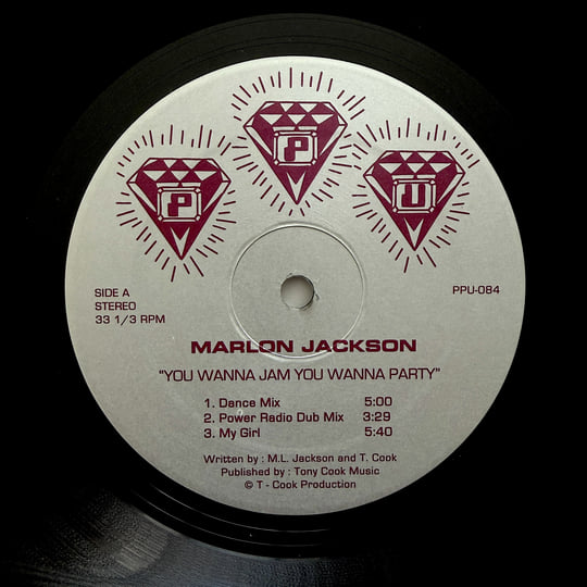 You Wanna Jam You Wanna Party | Marlon Jackson & Tony Cook | PPU