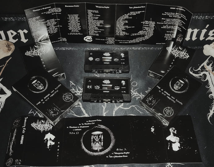 Κάθοδος | Insanity Cult