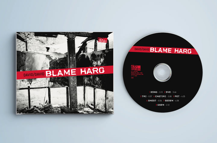 Blame Haro | David / David | 577 Records