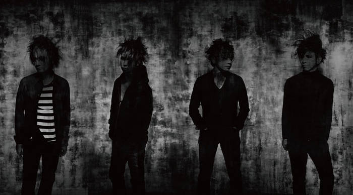 Black Syrup White Heaven -2025 Remastered- | CQ Band JP