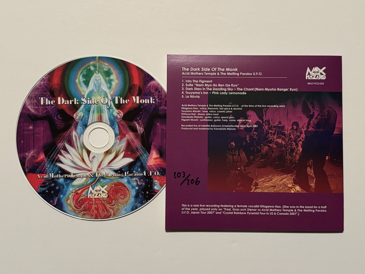 The Dark Side Of The Monk | Acid Mothers Temple & The Melting
