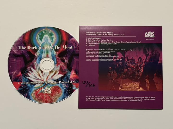 The Dark Side Of The Monk | Acid Mothers Temple & The Melting