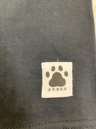 Moonworld Playground(月世界遊泳) | Tokyo Shoegazer