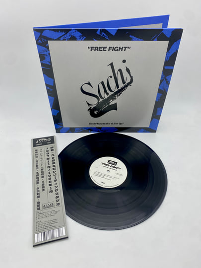 Free Fight | Sachi Hayasaka | BBE
