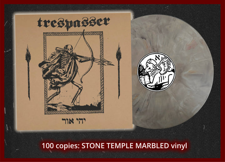 TRESPASSER - 