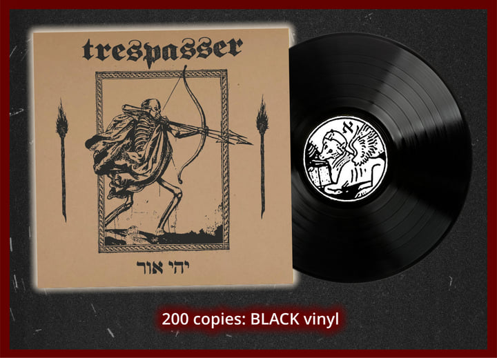 TRESPASSER - 