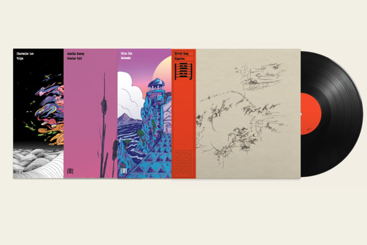 Uranian Void | Jessika Kenney