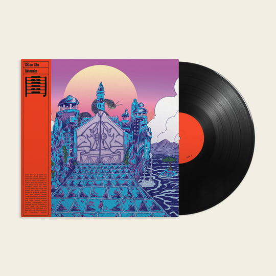 Uranian Void | Jessika Kenney