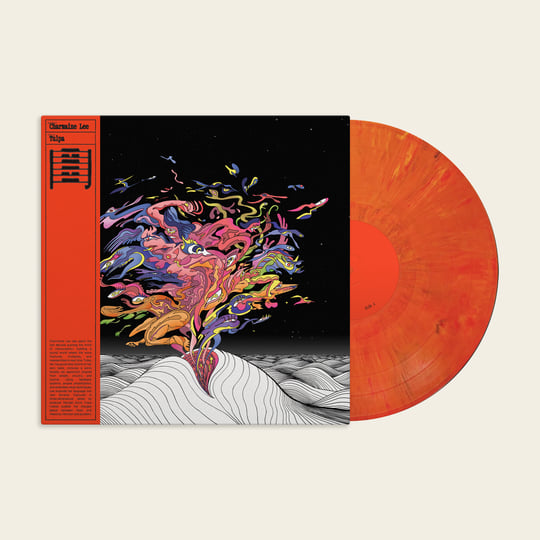 Uranian Void | Jessika Kenney