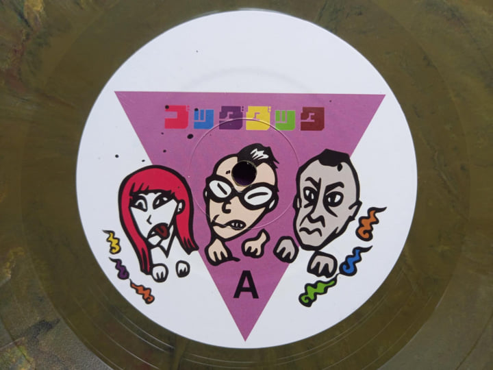 邦楽 DEV LARGE UNTENABLE BUDDHA FUNK JAZZ DEV LARGE / DEAD FUNKY