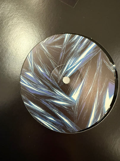Ezkiel - No More [Vinyl] | Diffuse Reality Records