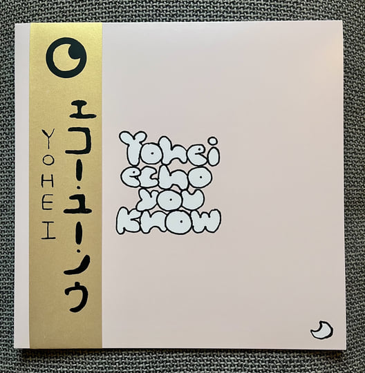 Echo You Know | yohei | Second Thoughts Records