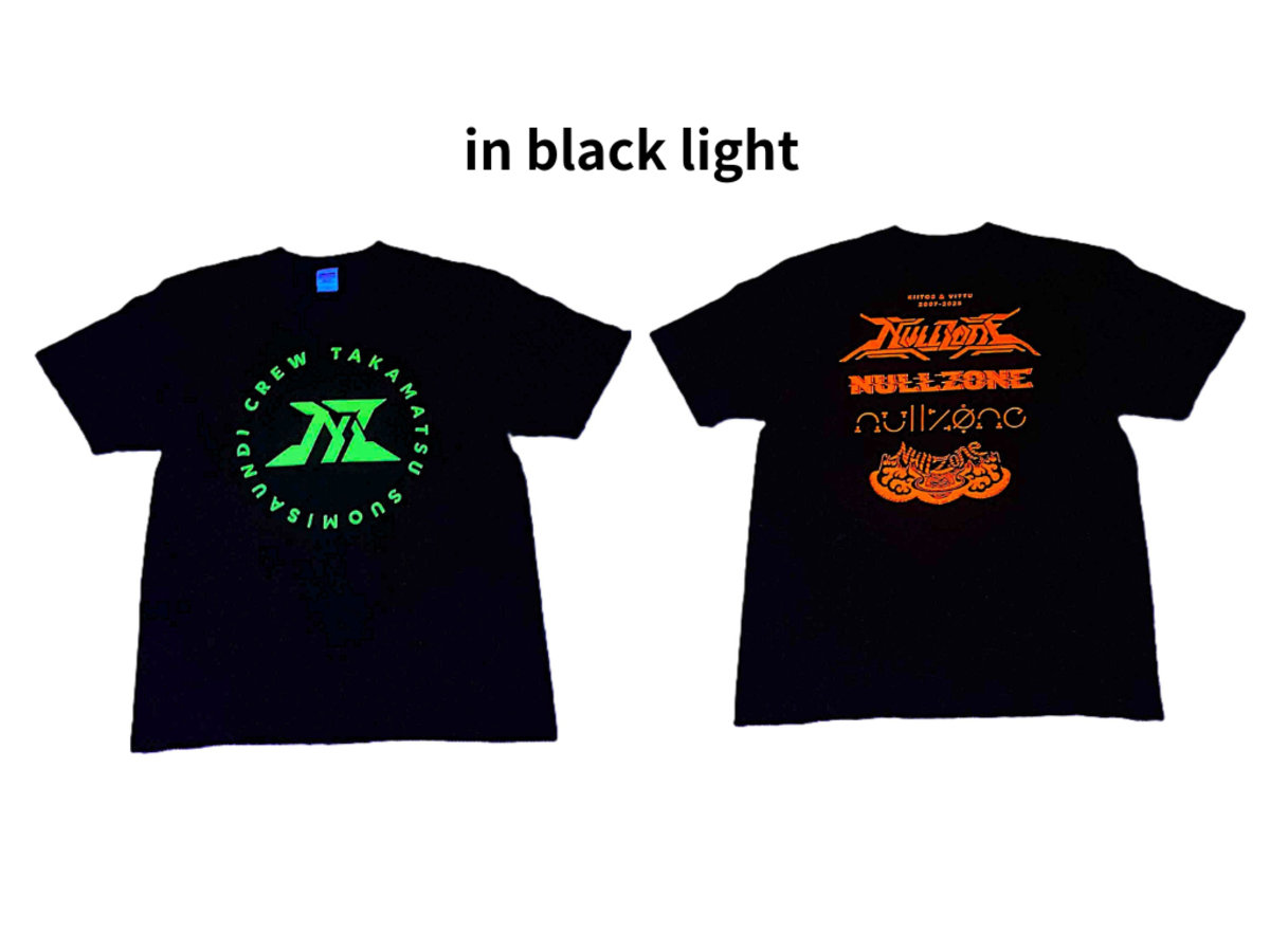 Nullzone The Official 18-Year History T-Shirt | NULLZONE