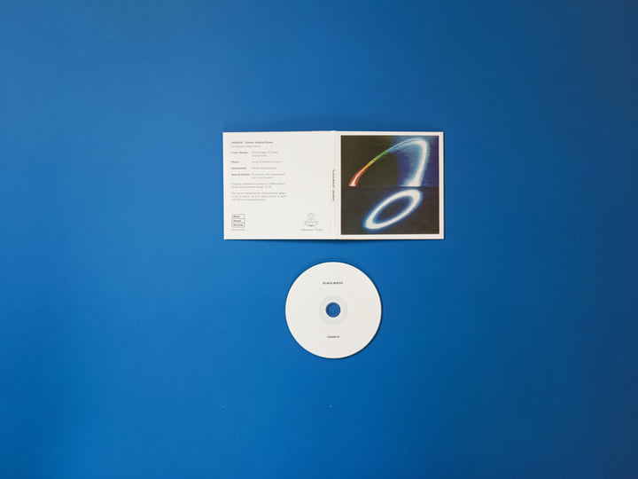 Uranus | Klaus Wiese | Black Sweat Records