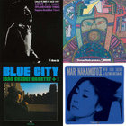 🇯🇵 JAPAN IMPORT 🇯🇵 Isao Suzuki Quartet + 1 – Blue City