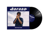 Original vinyl: Kevin I. - New Dimensions (Island Boy Records