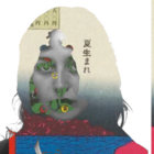 shimamoto thumbnail