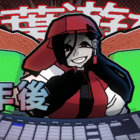 plingus thumbnail