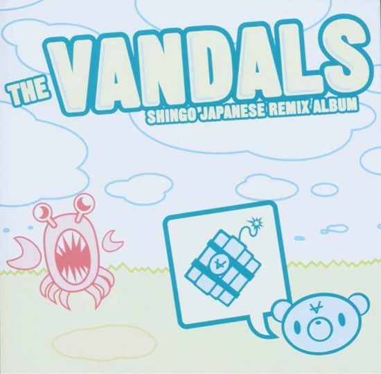 Shingo Japanese Remix | The Vandals
