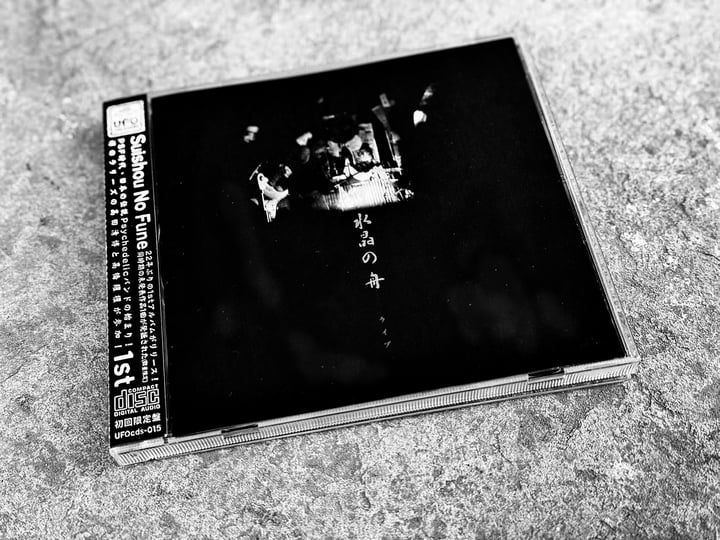 1st（ライブ） | 水晶の舟 Suishou No Fune | UFO CREAtions