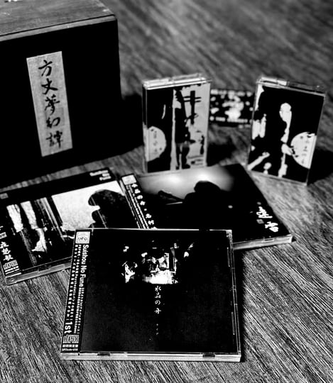 1st（ライブ） | 水晶の舟 Suishou No Fune | UFO CREAtions