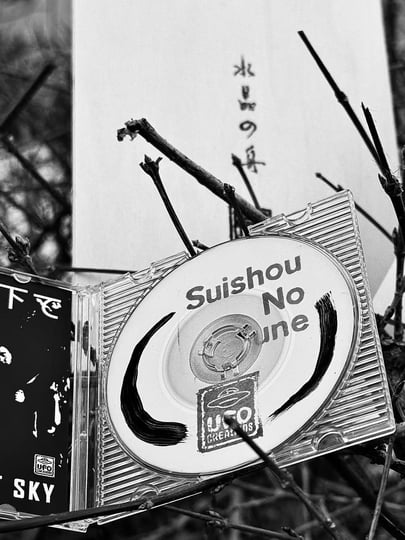 1st（ライブ） | 水晶の舟 Suishou No Fune | UFO CREAtions