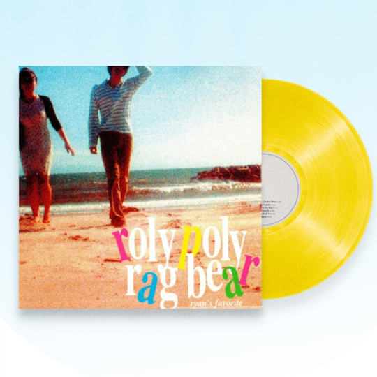 ryan's favorite | roly poly rag bear | [7th heaven]