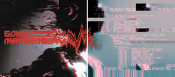 Limited Edition Digipak, image 2