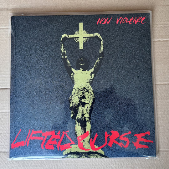 Lifted Curse | NON VIOLENCE | Riot Season Records