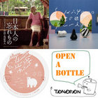 96_33 thumbnail