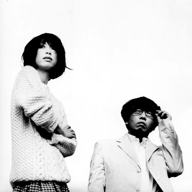 This Year's Girl | Pizzicato Five